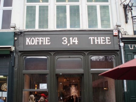 koffiepithee